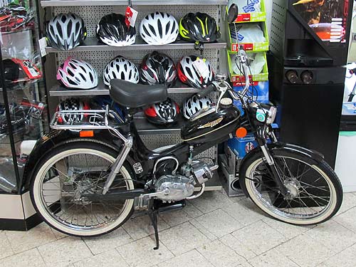 Puch MS 50 V